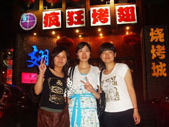 安乡烧烤加盟,学烧烤技术,开烧烤店多少钱烧烤加盟